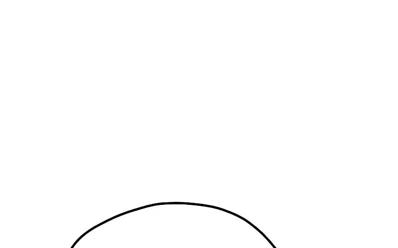 Murim RPG Simulation Chapter 65 page 117 - 