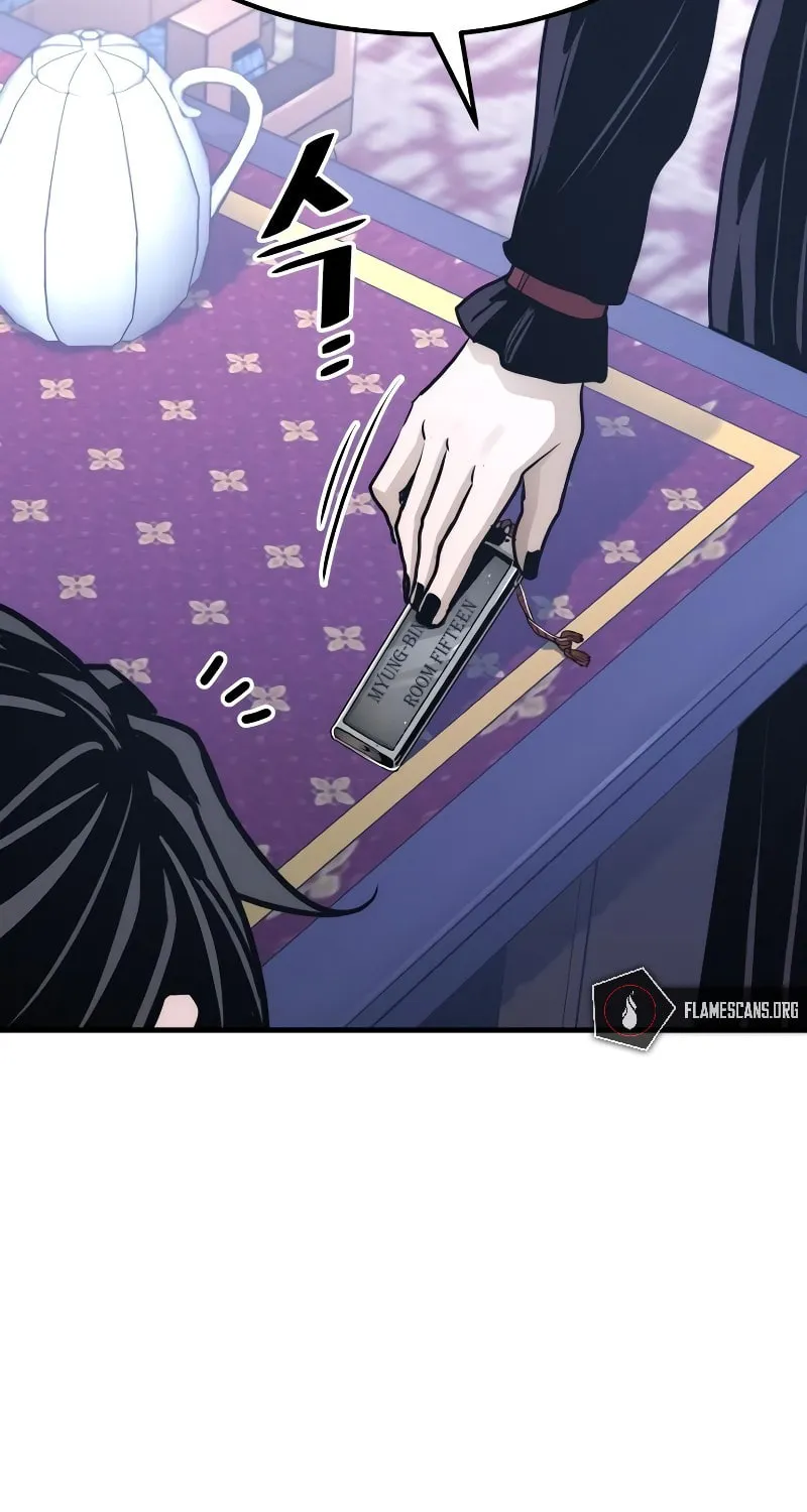 Murim RPG Simulation Chapter 65 page 139 - 