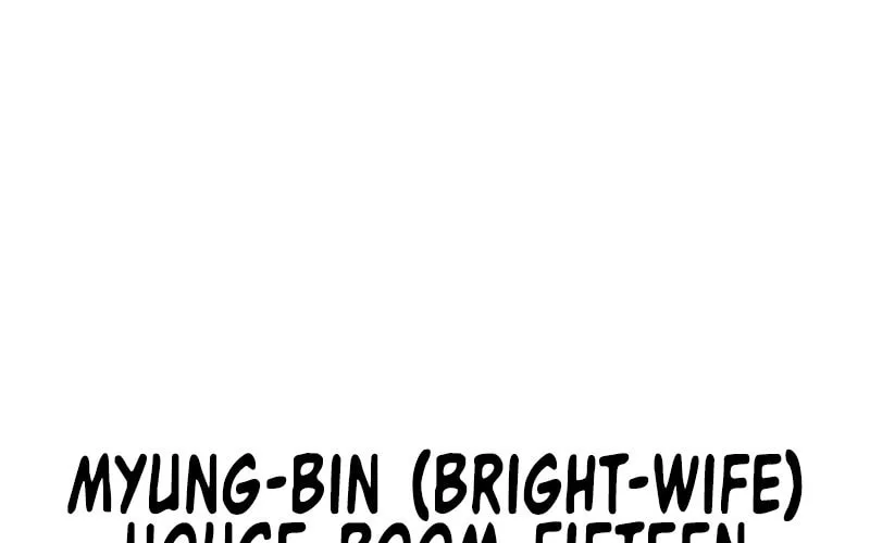 Murim RPG Simulation Chapter 65 page 140 - 