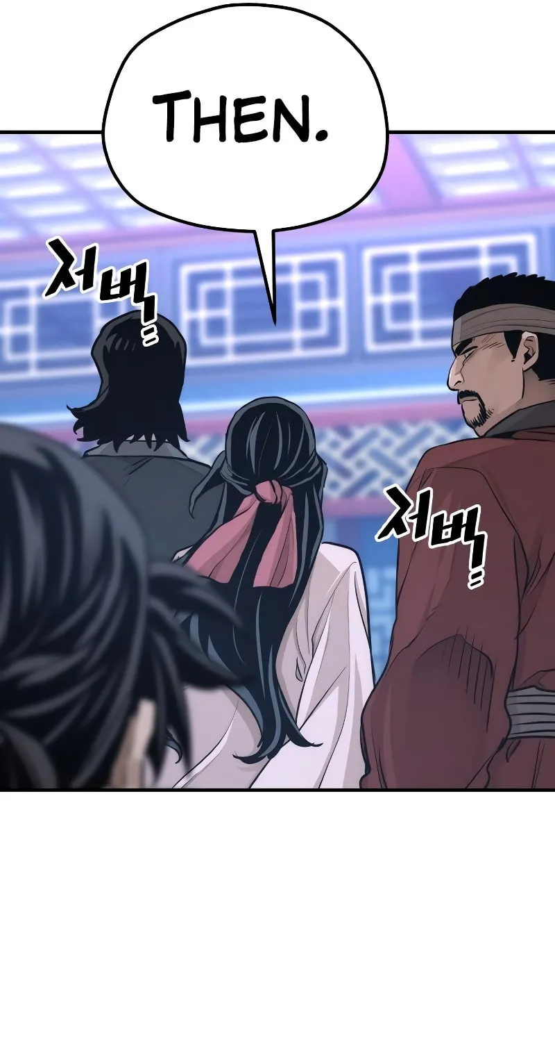 Murim RPG Simulation Chapter 65 page 144 - 