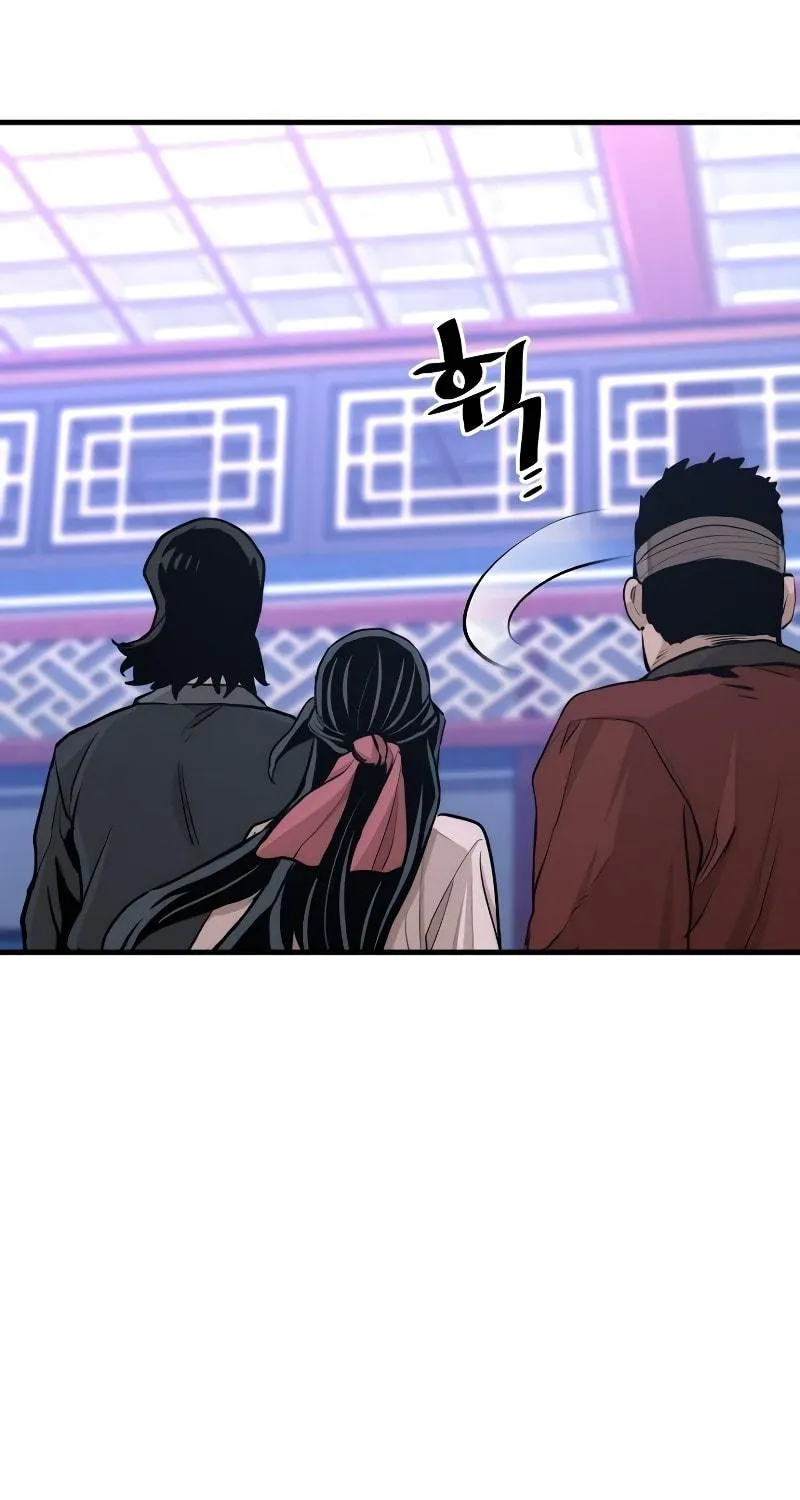 Murim RPG Simulation Chapter 65 page 148 - 