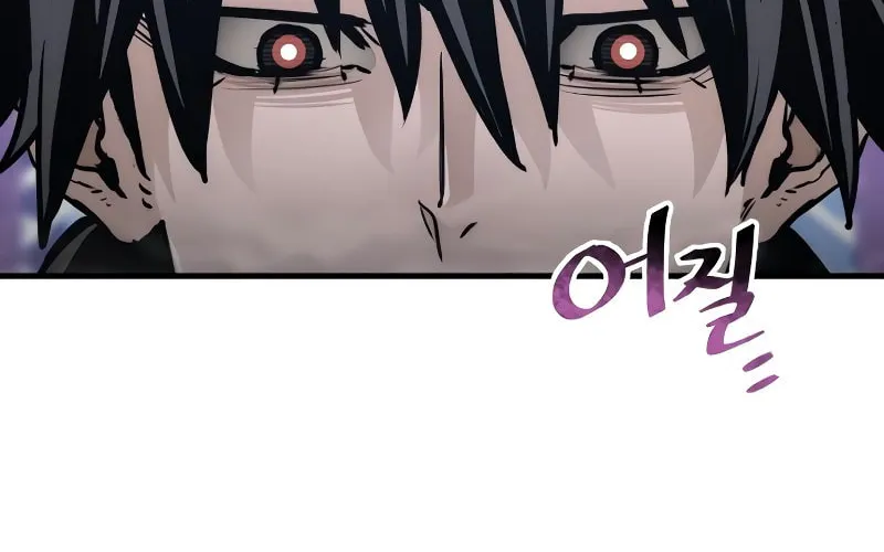 Murim RPG Simulation Chapter 65 page 153 - 