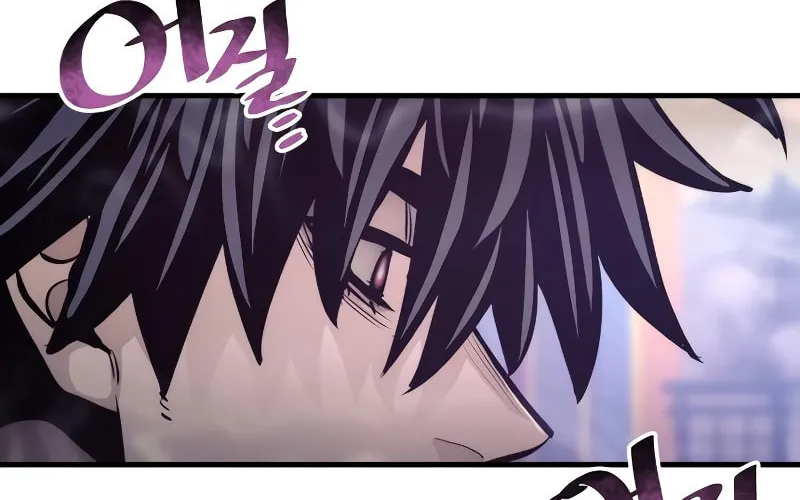 Murim RPG Simulation Chapter 65 page 156 - 