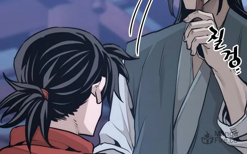 Murim RPG Simulation Chapter 65 page 186 - 