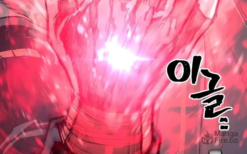 Murim RPG Simulation Chapter 65 page 22 - 