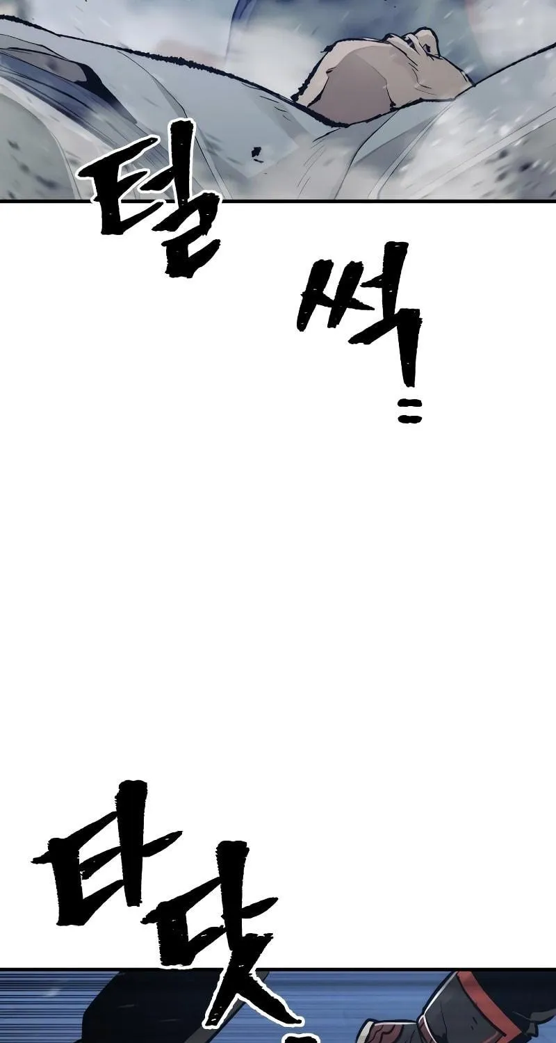Murim RPG Simulation Chapter 65 page 220 - 