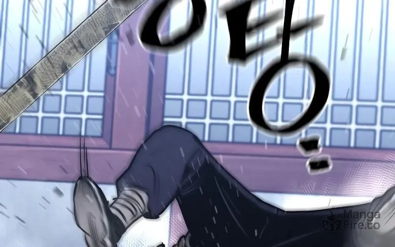 Murim RPG Simulation Chapter 65 page 232 - 