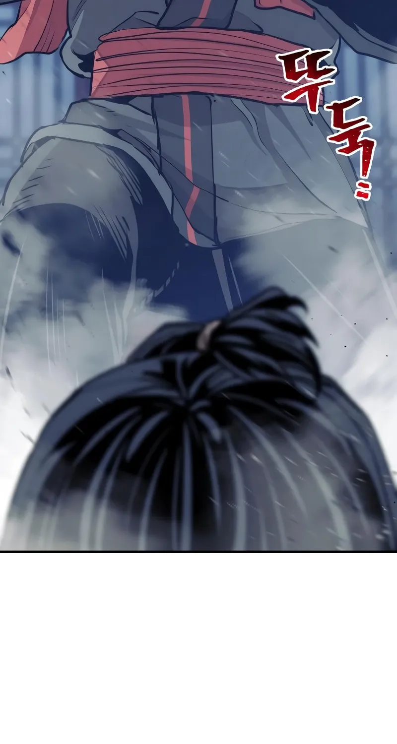 Murim RPG Simulation Chapter 65 page 240 - 