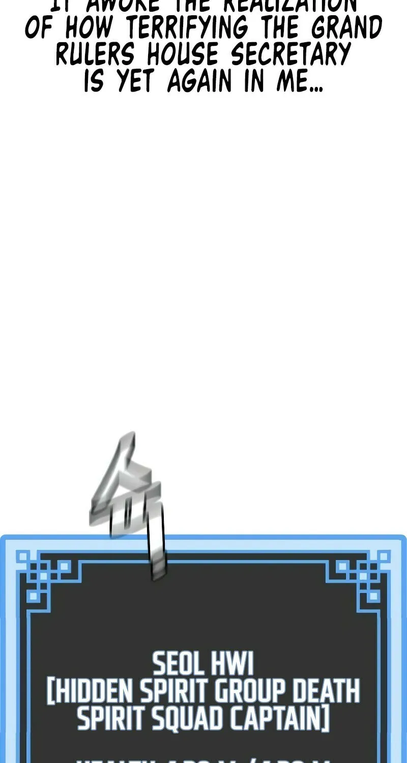 Murim RPG Simulation Chapter 65 page 33 - 