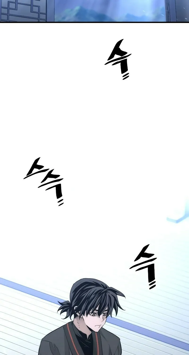 Murim RPG Simulation Chapter 65 page 6 - 