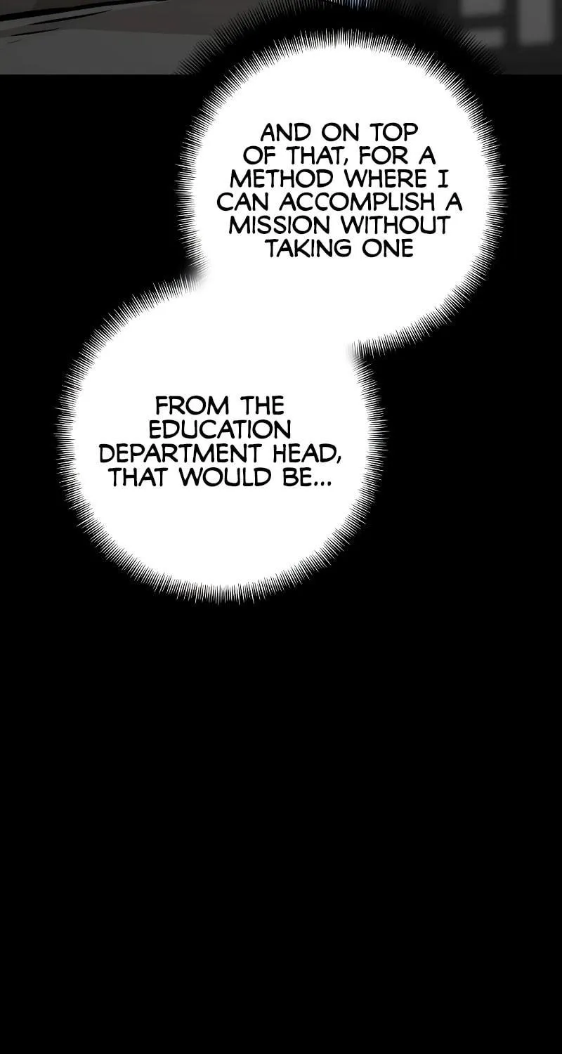 Murim RPG Simulation Chapter 65 page 74 - 