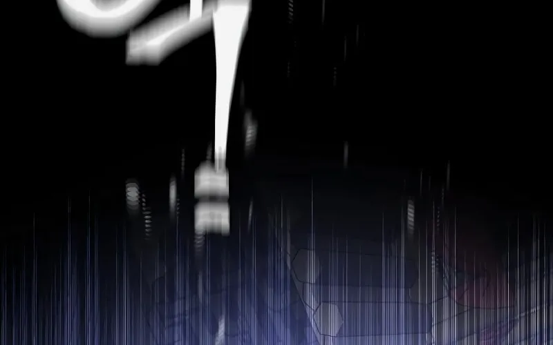 Murim RPG Simulation Chapter 65 page 83 - 