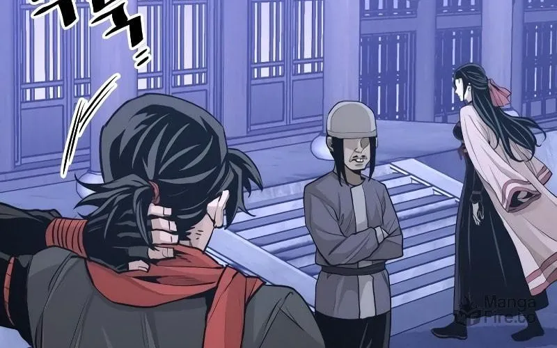 Murim RPG Simulation Chapter 65 page 87 - 