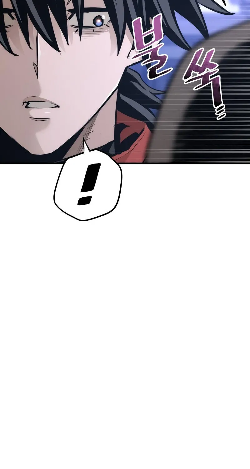 Murim RPG Simulation Chapter 65 page 95 - 