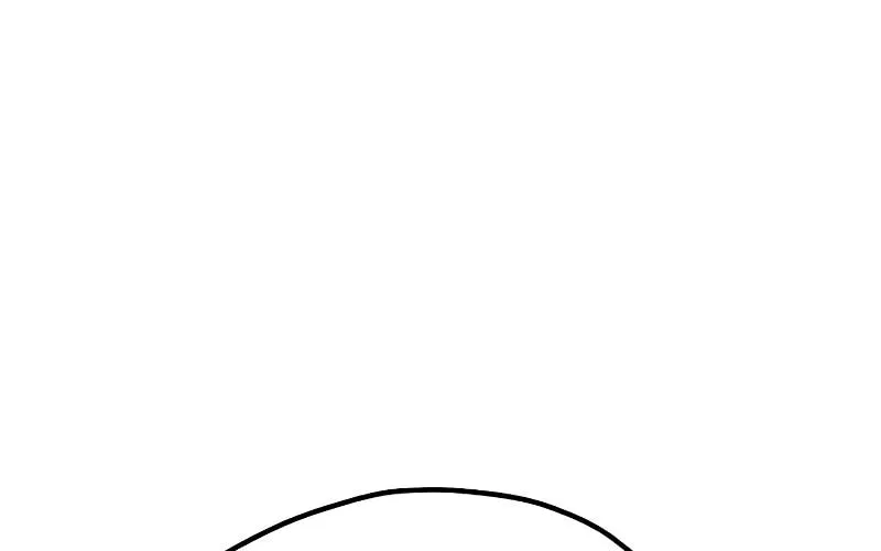 Murim RPG Simulation Chapter 65 page 96 - 