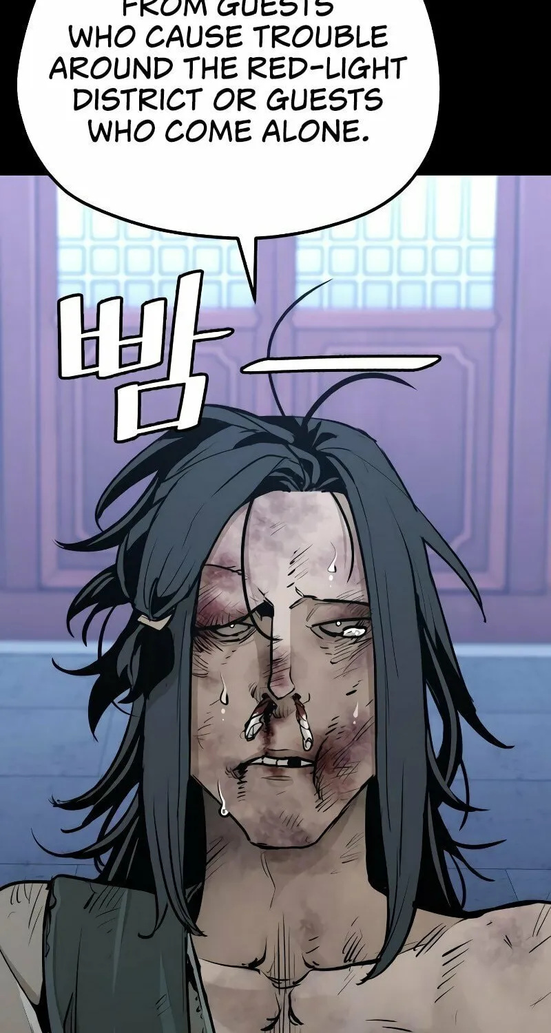 Murim RPG Simulation Chapter 66 page 14 - 