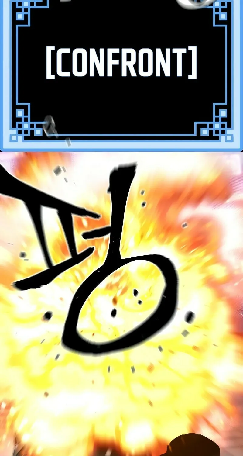 Murim RPG Simulation Chapter 66 page 161 - 