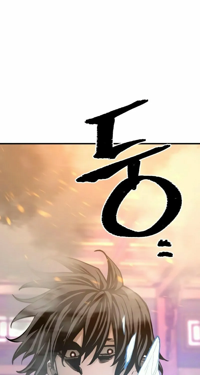 Murim RPG Simulation Chapter 66 page 166 - 