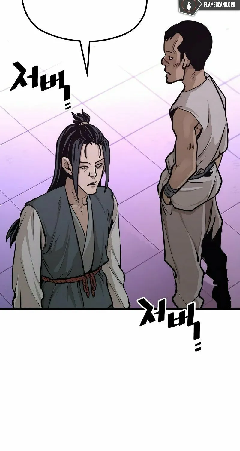 Murim RPG Simulation Chapter 66 page 24 - 