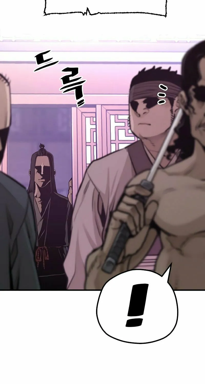 Murim RPG Simulation Chapter 66 page 45 - 