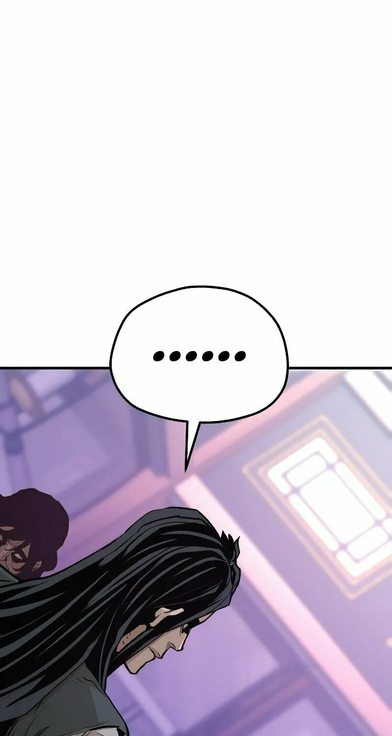 Murim RPG Simulation Chapter 66 page 70 - 