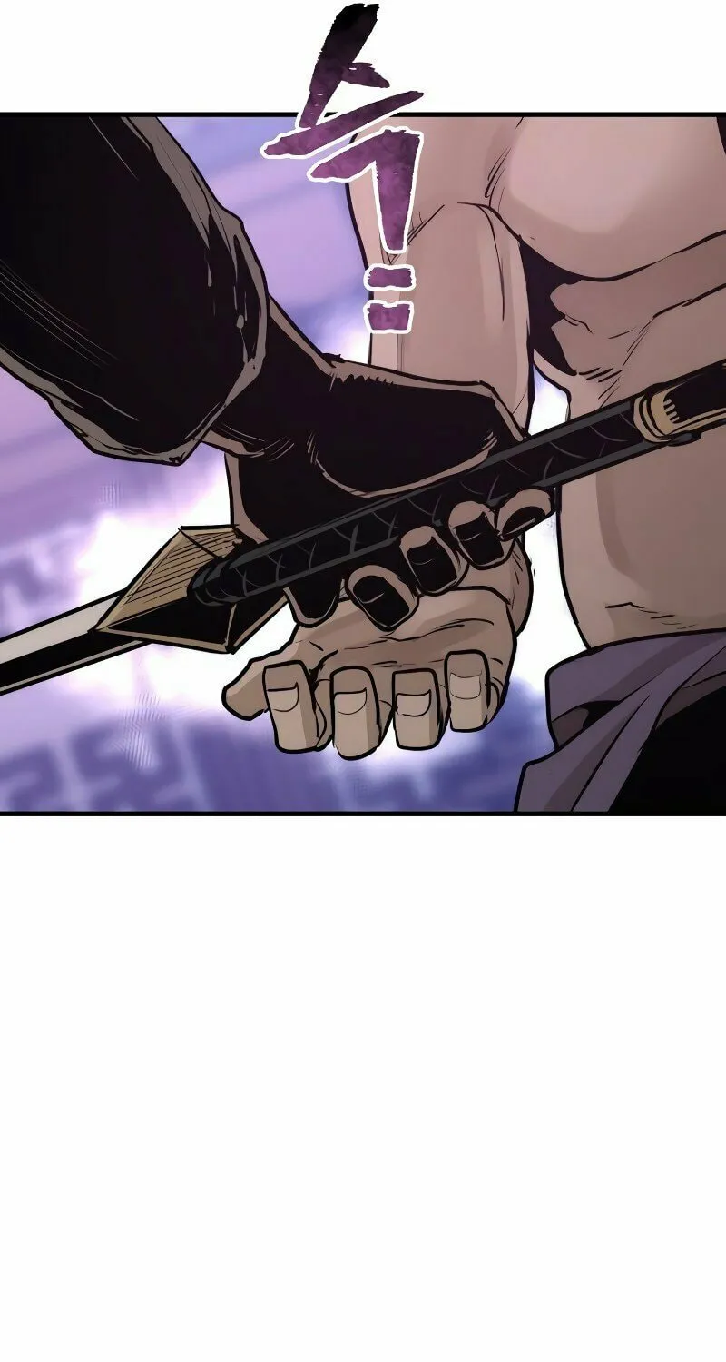 Murim RPG Simulation Chapter 66 page 73 - 