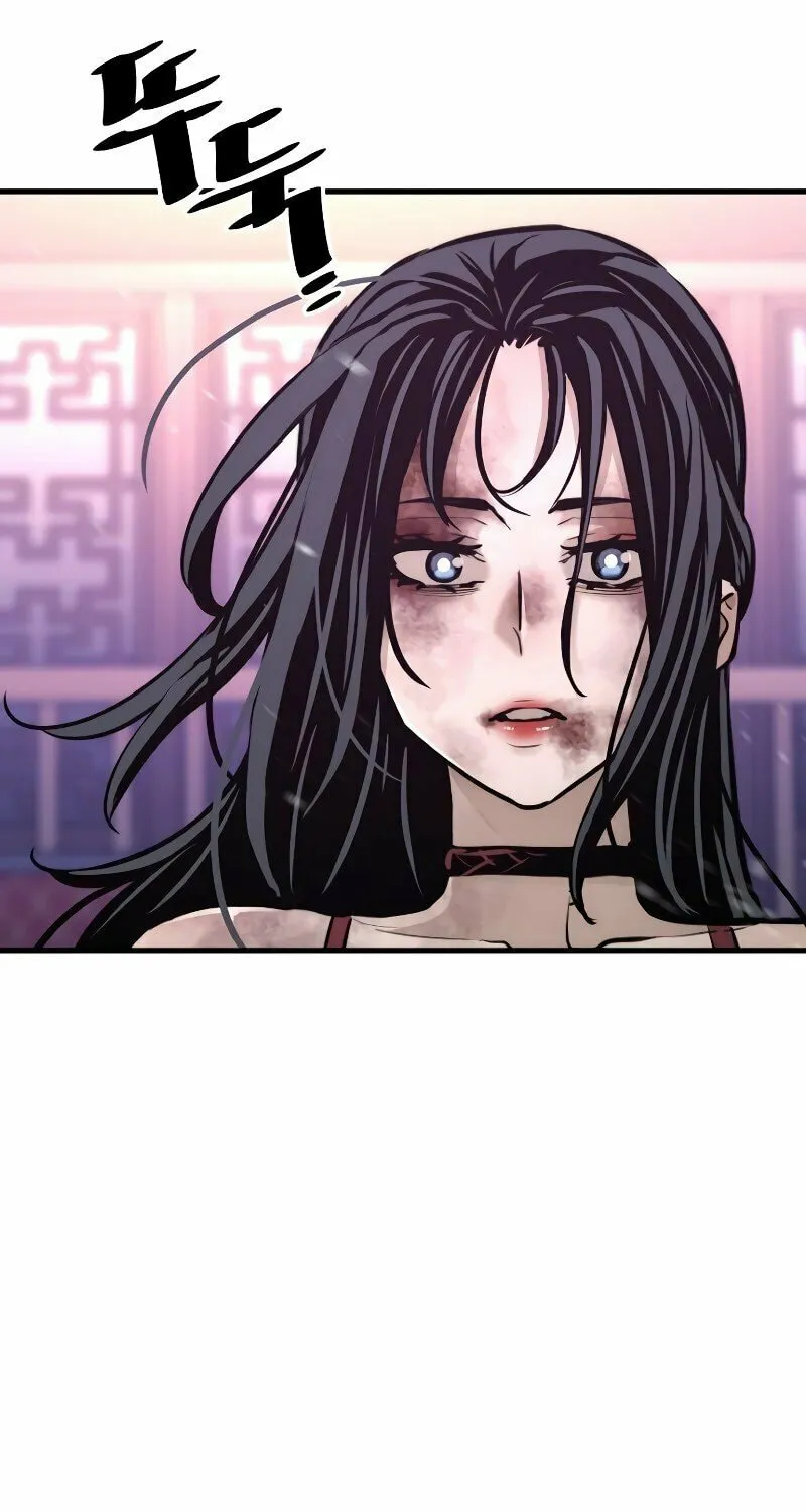 Murim RPG Simulation Chapter 66 page 96 - 