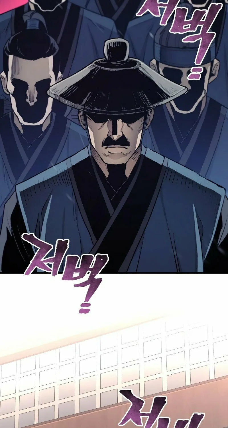 Murim RPG Simulation Chapter 67 page 131 - 