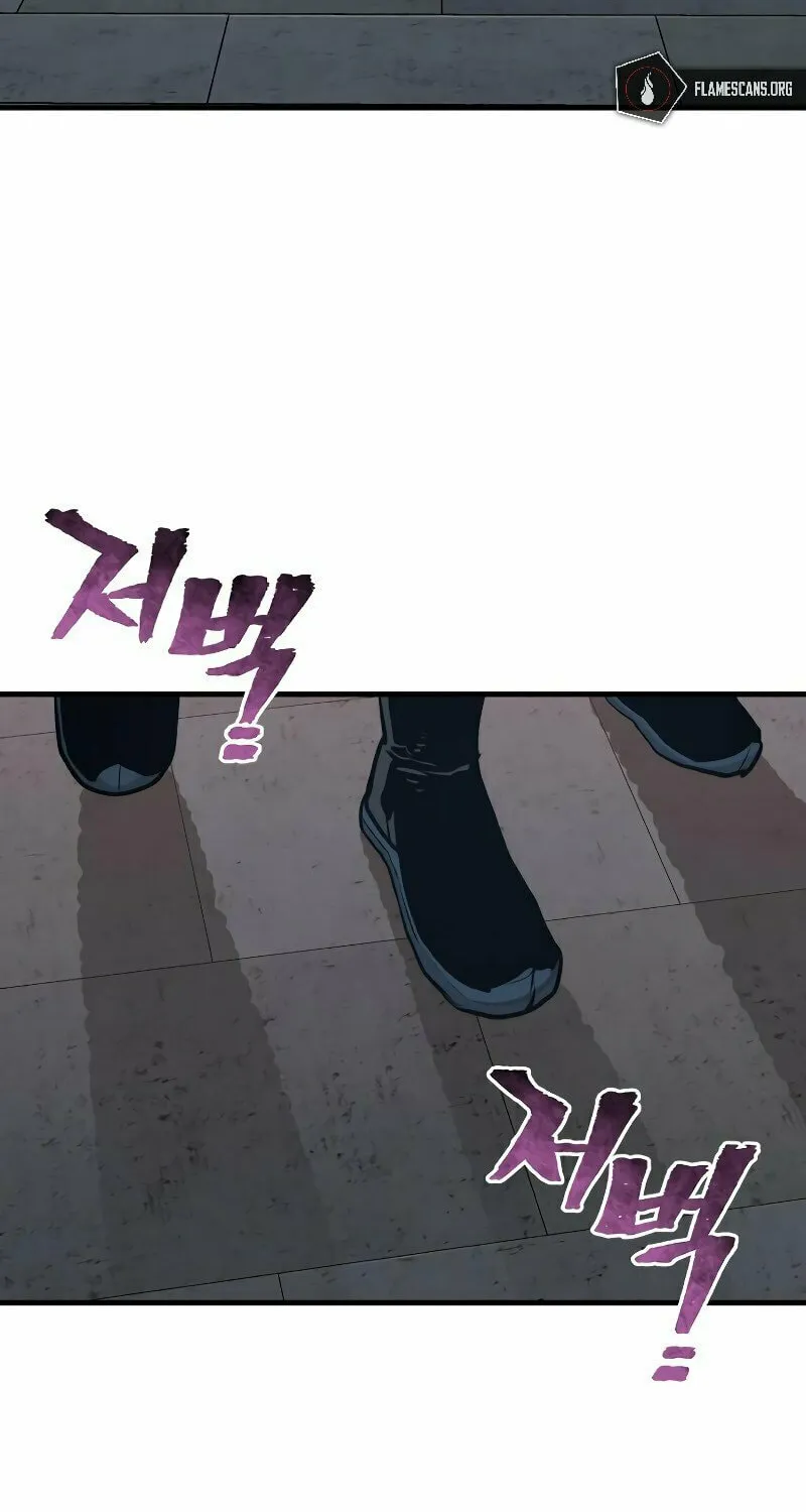 Murim RPG Simulation Chapter 67 page 136 - 