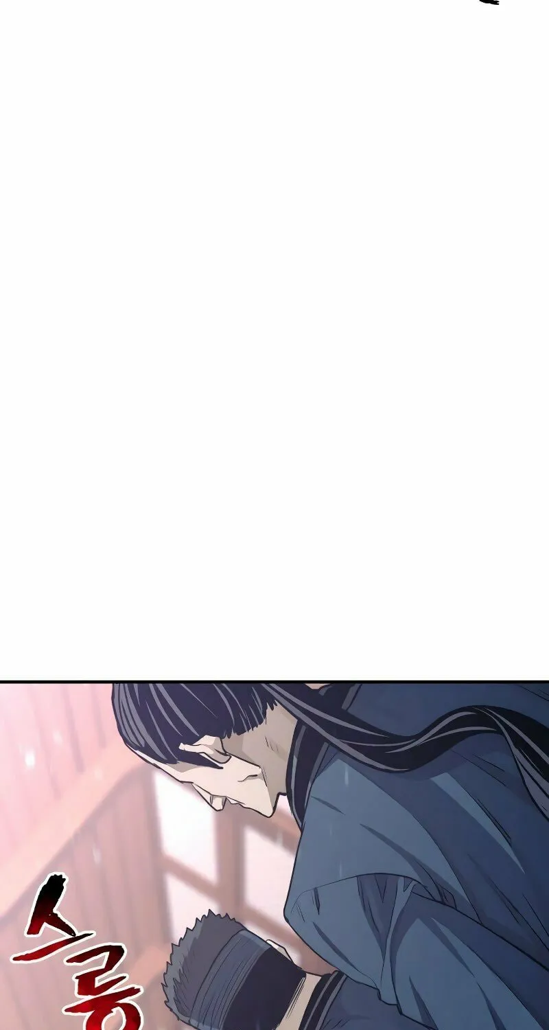 Murim RPG Simulation Chapter 67 page 143 - 