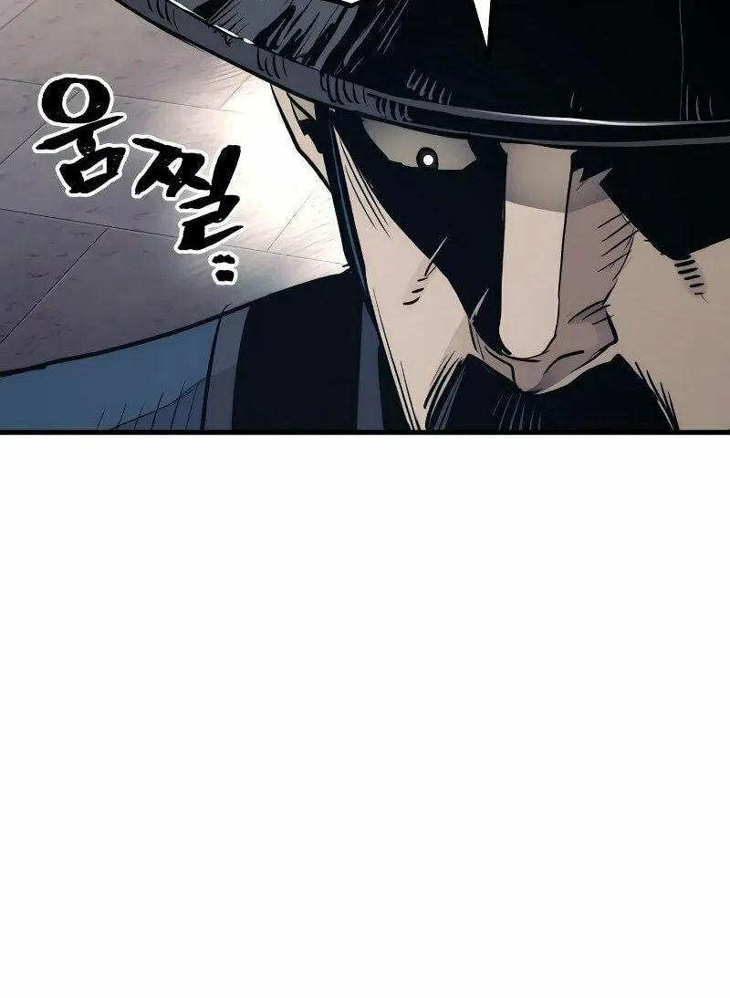 Murim RPG Simulation Chapter 67 page 148 - 