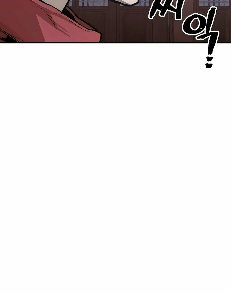 Murim RPG Simulation Chapter 67 page 155 - 