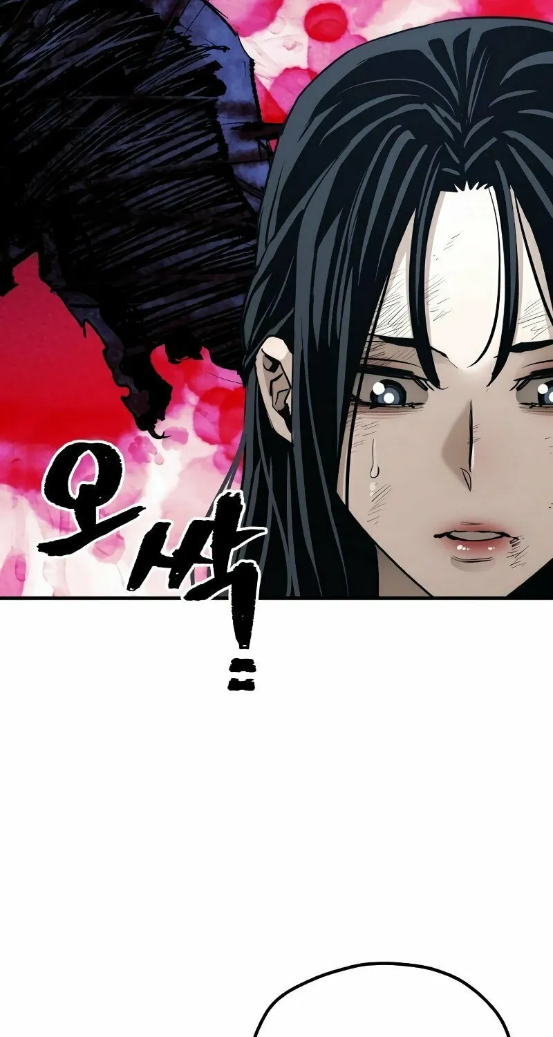 Murim RPG Simulation Chapter 67 page 21 - 