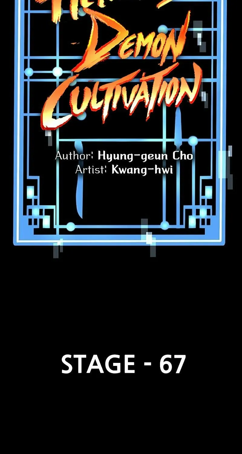 Murim RPG Simulation Chapter 67 page 4 - 