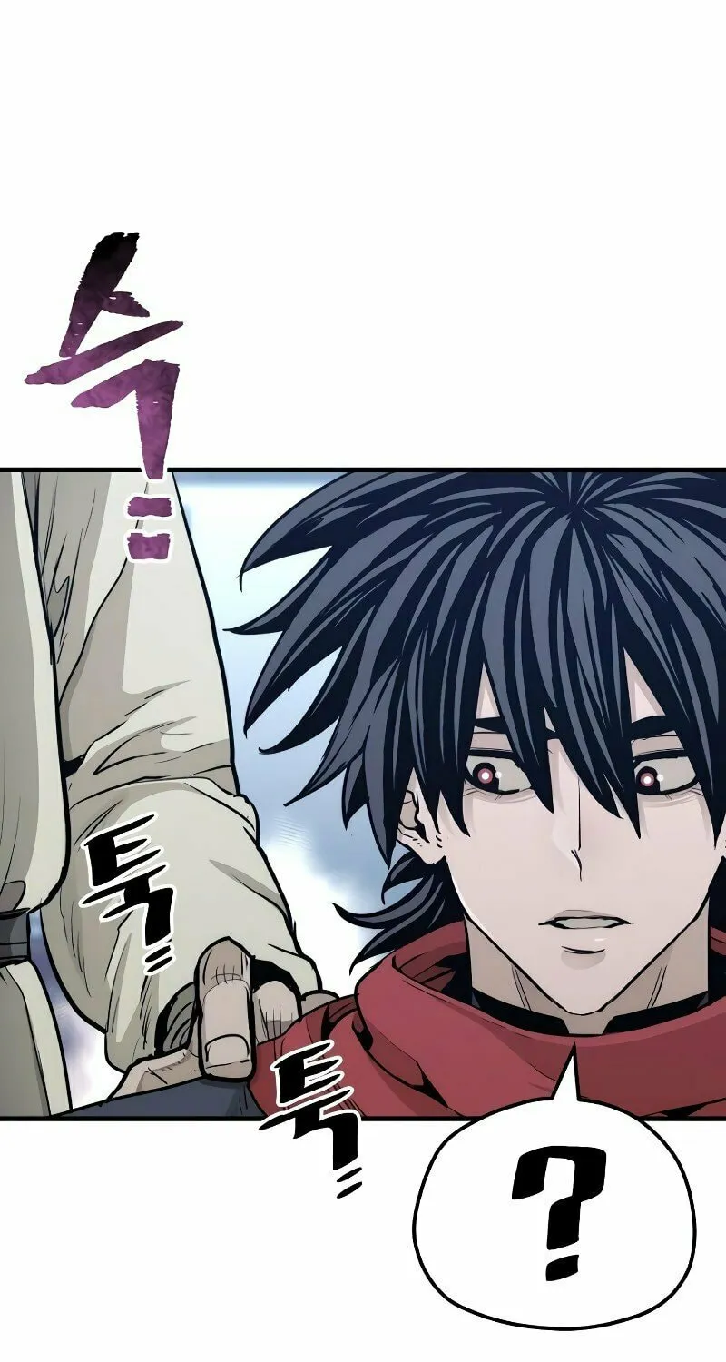 Murim RPG Simulation Chapter 67 page 40 - 