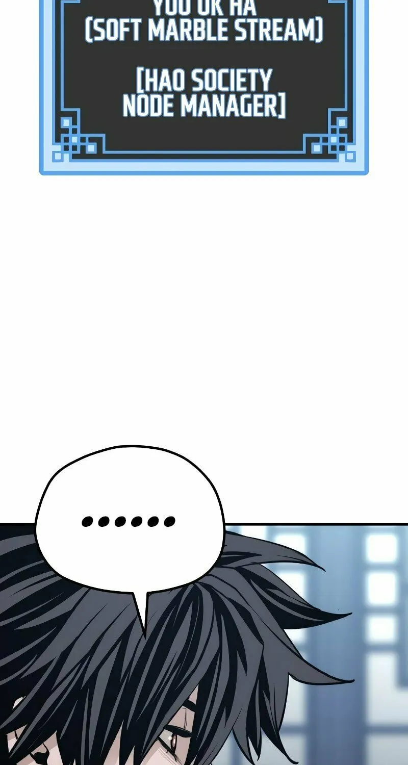 Murim RPG Simulation Chapter 67 page 62 - 