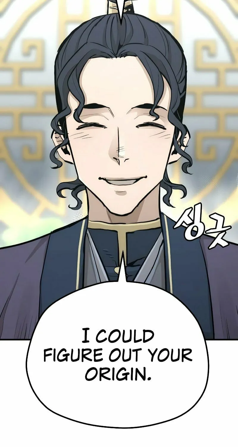 Murim RPG Simulation Chapter 67 page 78 - 