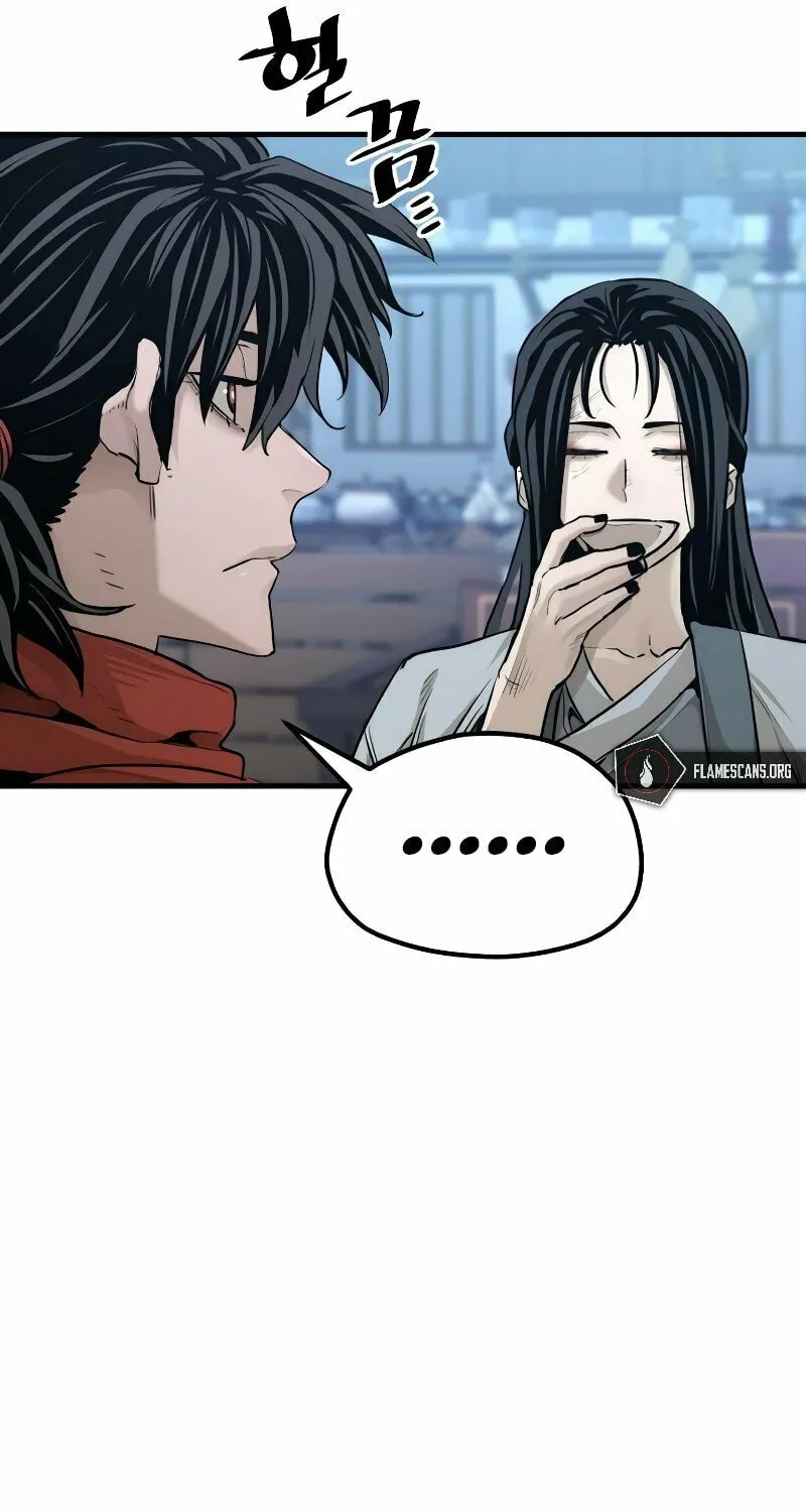 Murim RPG Simulation Chapter 67 page 10 - 