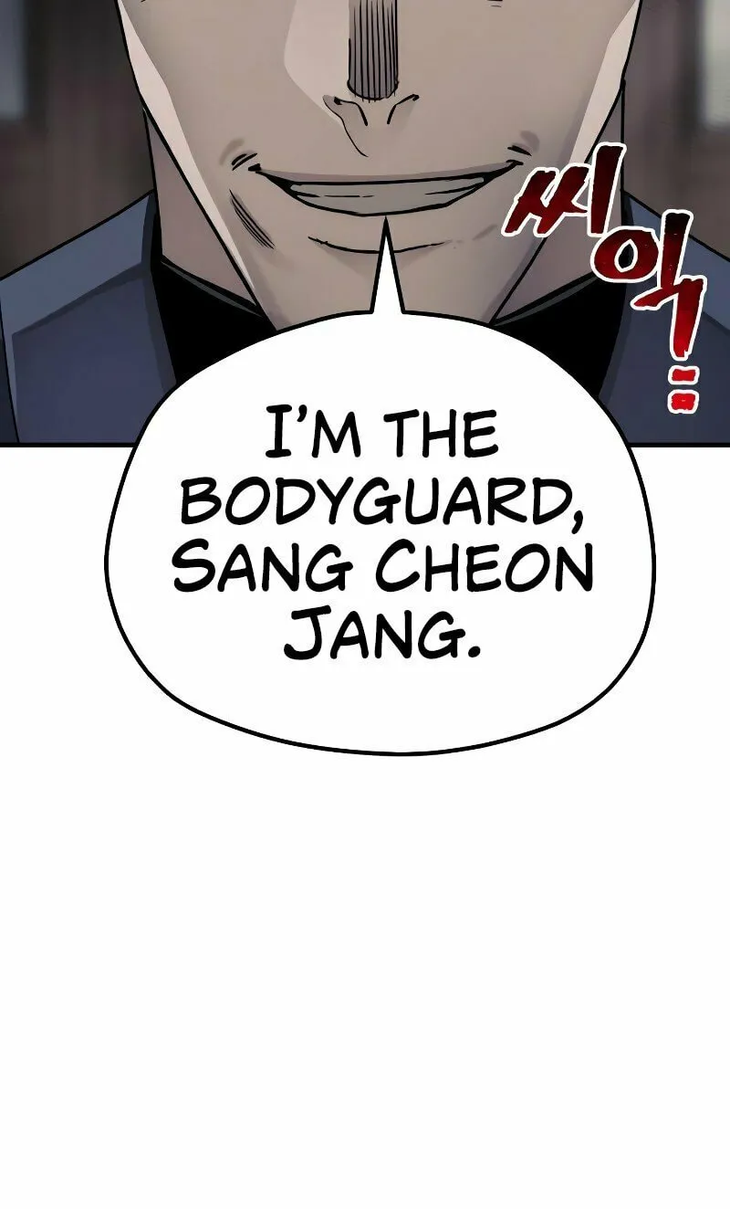 Murim RPG Simulation Chapter 68 page 150 - 