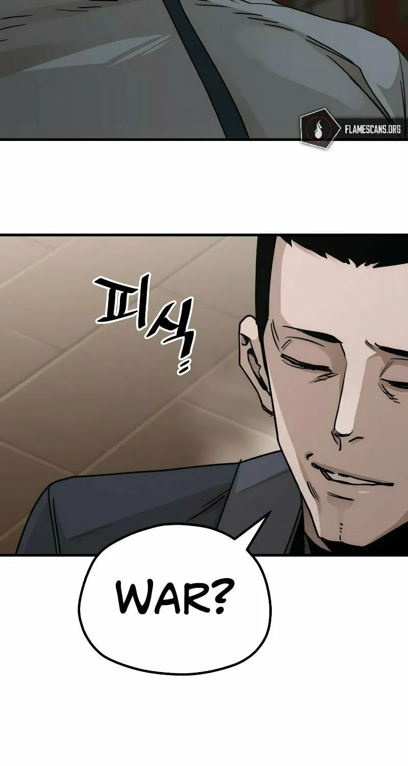 Murim RPG Simulation Chapter 68 page 154 - 