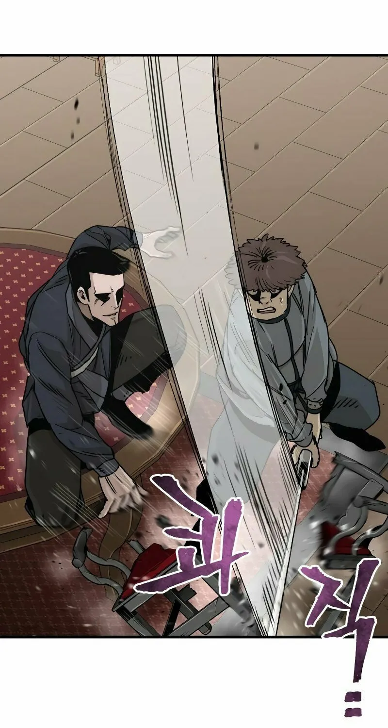 Murim RPG Simulation Chapter 68 page 164 - 