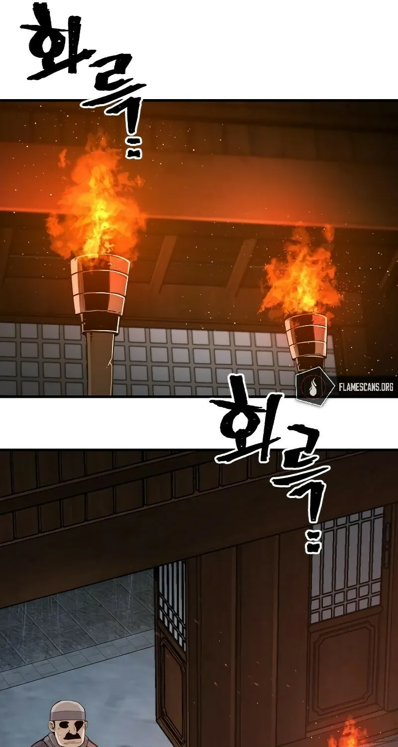 Murim RPG Simulation Chapter 68 page 24 - 