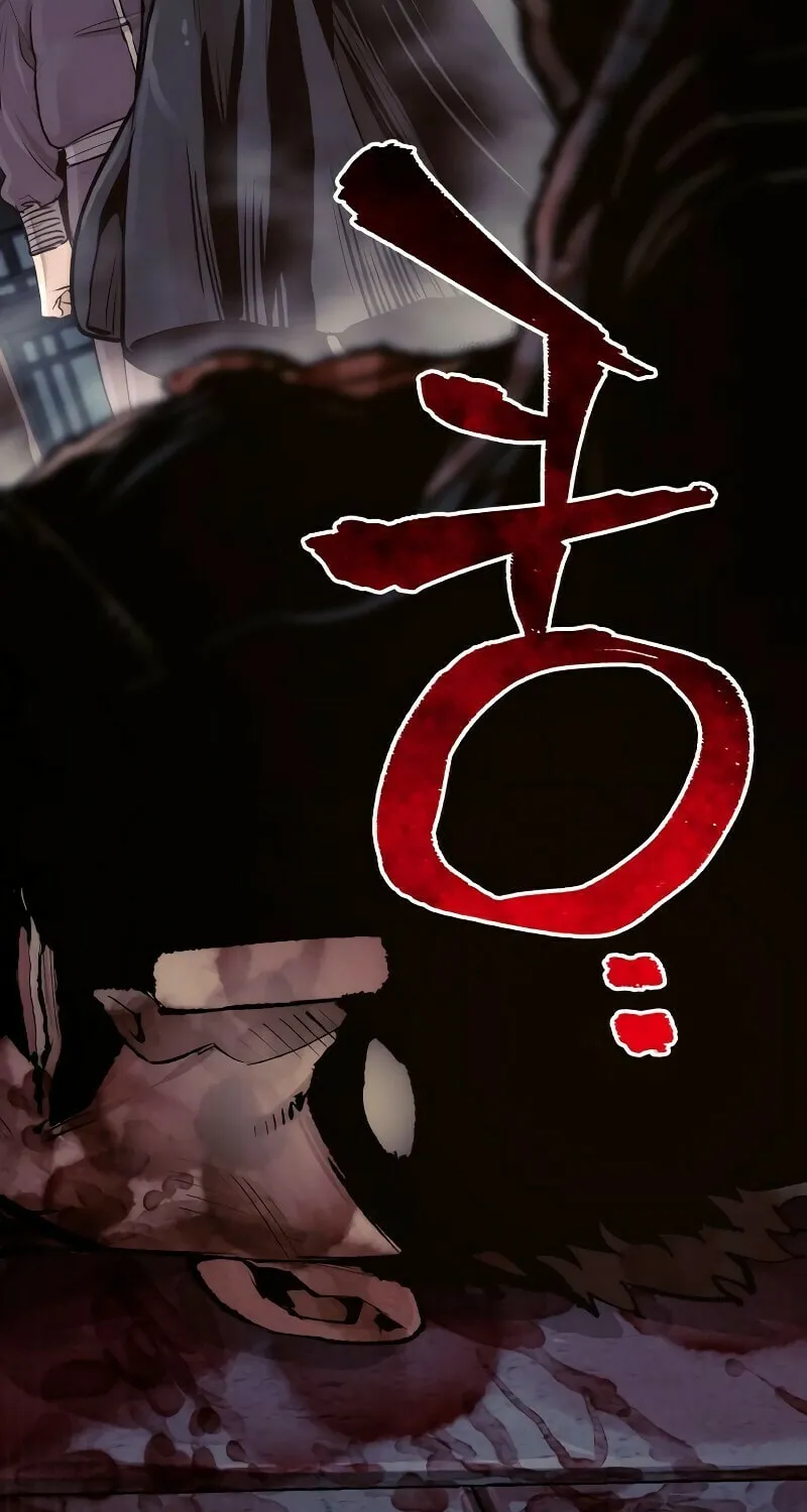 Murim RPG Simulation Chapter 68 page 28 - 