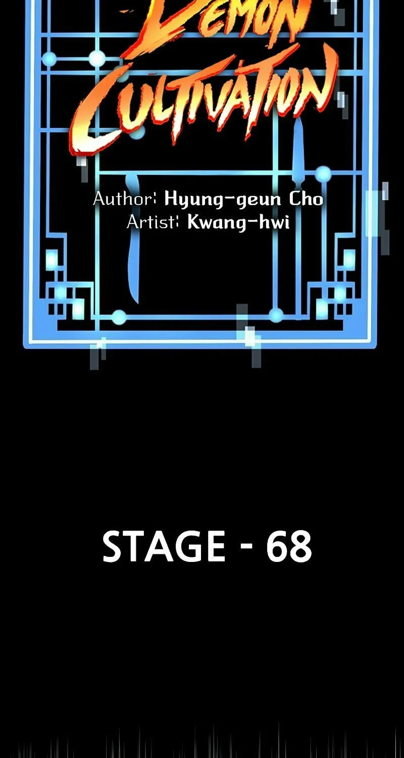 Murim RPG Simulation Chapter 68 page 4 - 