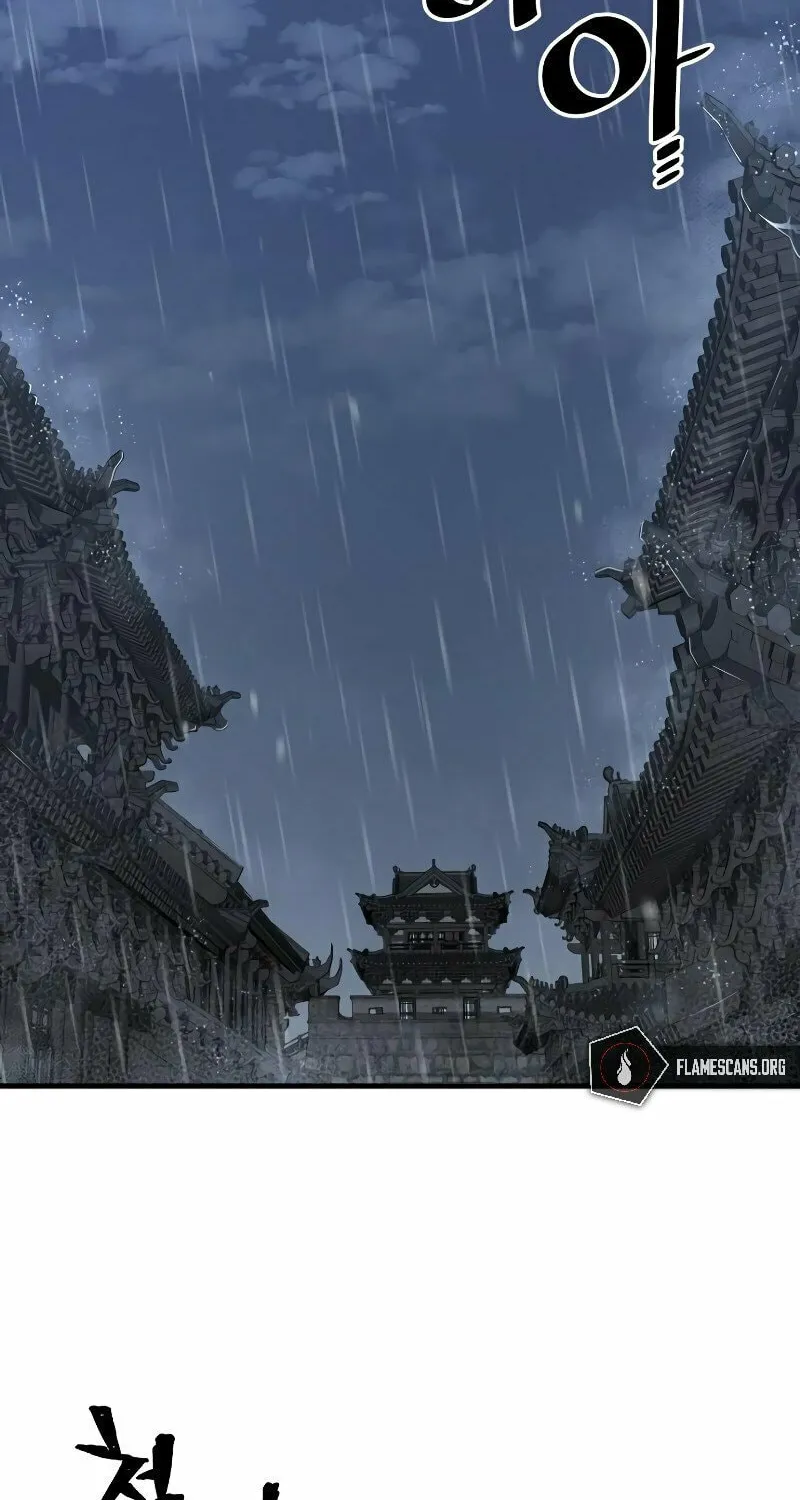 Murim RPG Simulation Chapter 68 page 6 - 