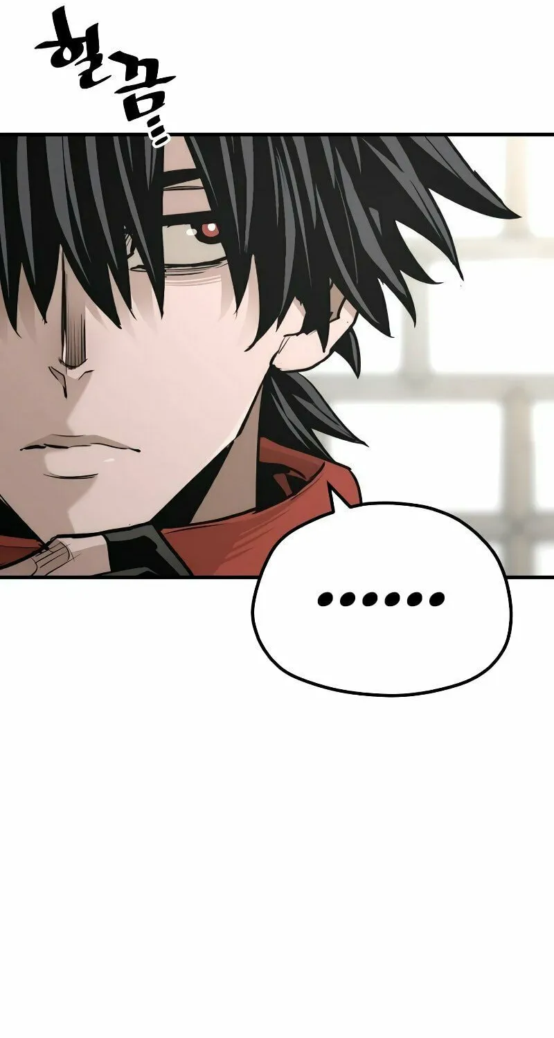 Murim RPG Simulation Chapter 68 page 66 - 