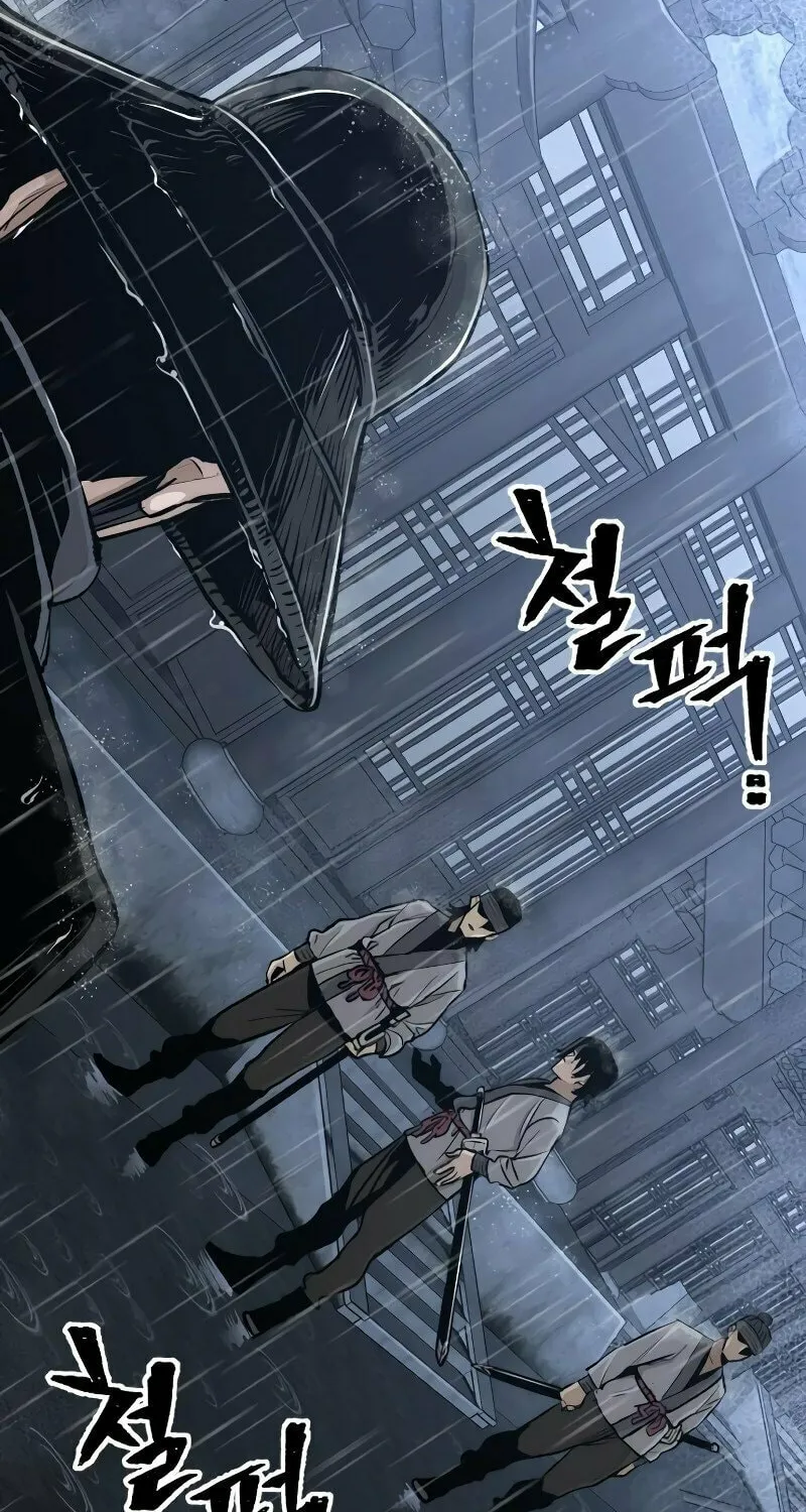 Murim RPG Simulation Chapter 68 page 8 - 