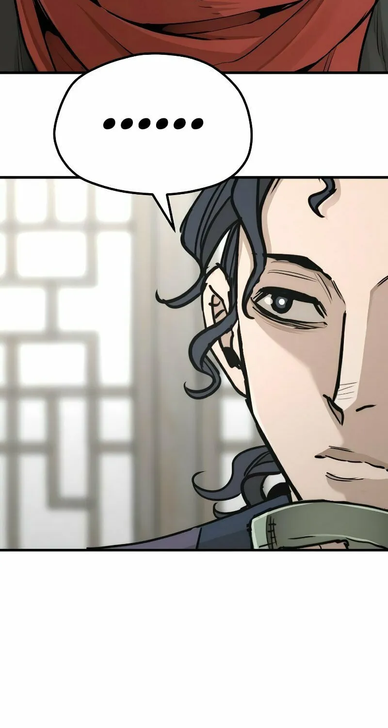 Murim RPG Simulation Chapter 68 page 72 - 