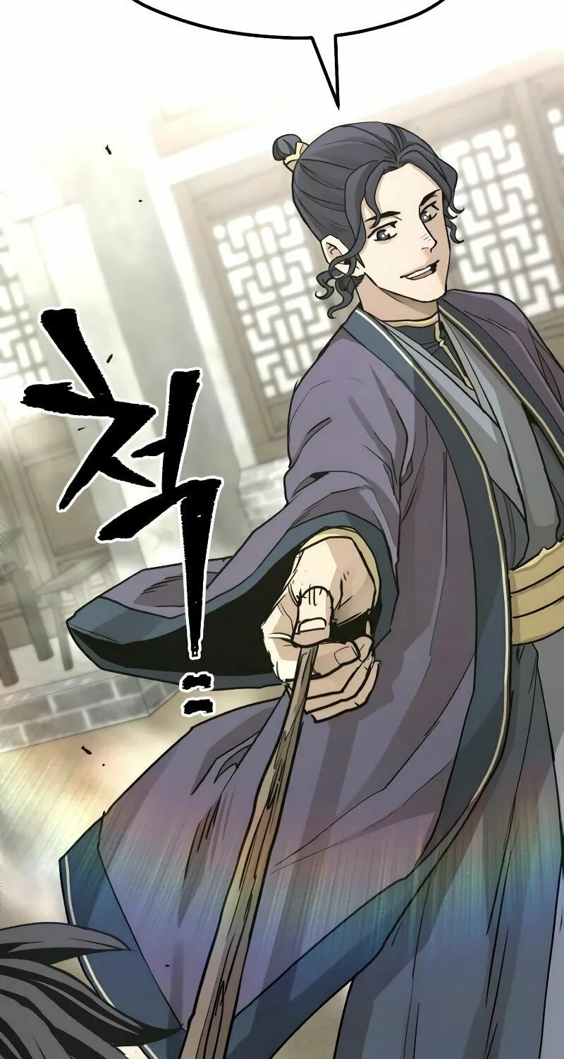 Murim RPG Simulation Chapter 68 page 96 - 