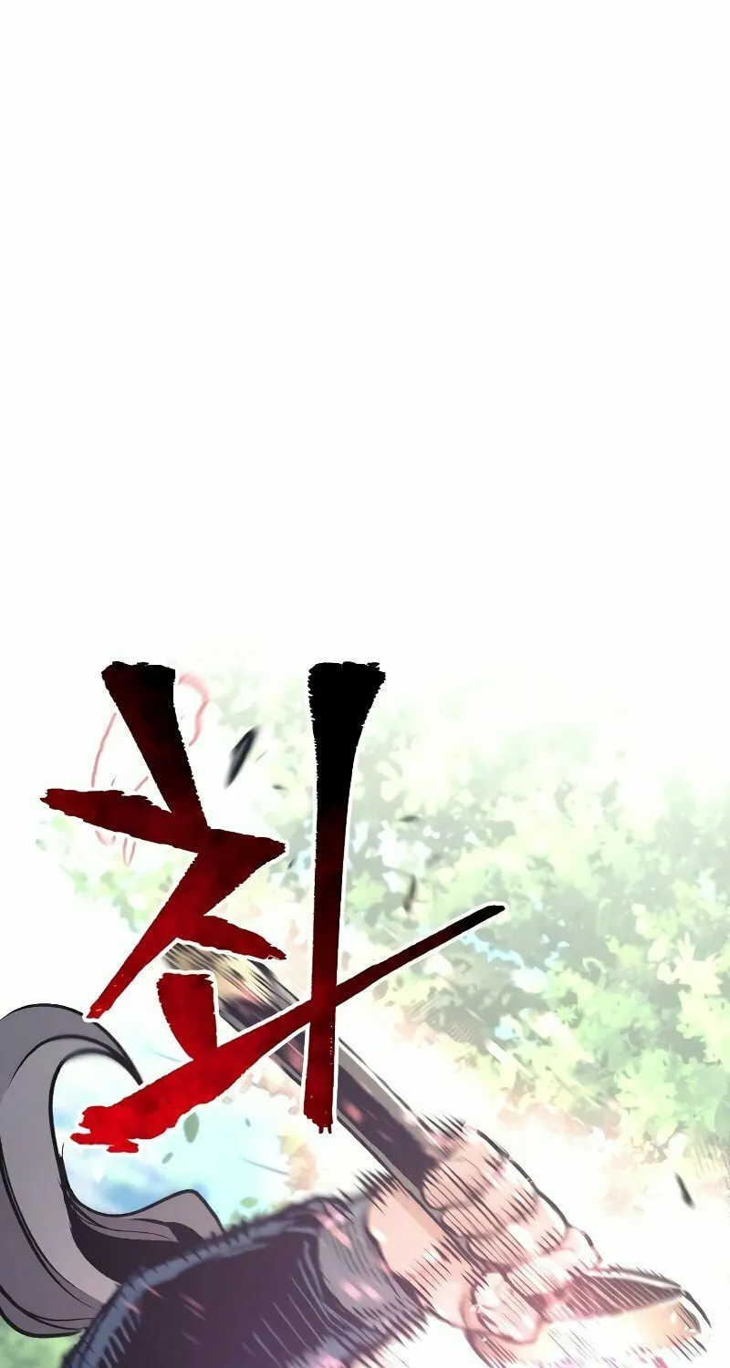 Murim RPG Simulation Chapter 69 page 106 - 